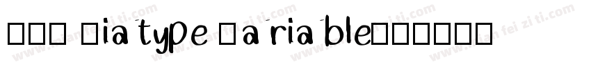 ABC Diatype Variable字体转换